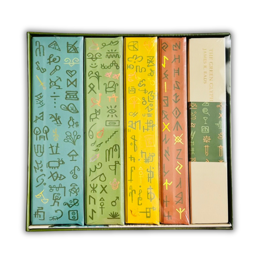 Green Glyphs Box Set
