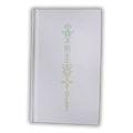 Green Glyphs Glossary